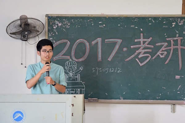 免费约炮