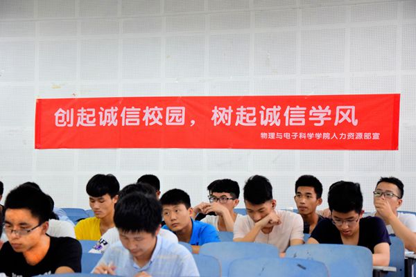 免费约炮