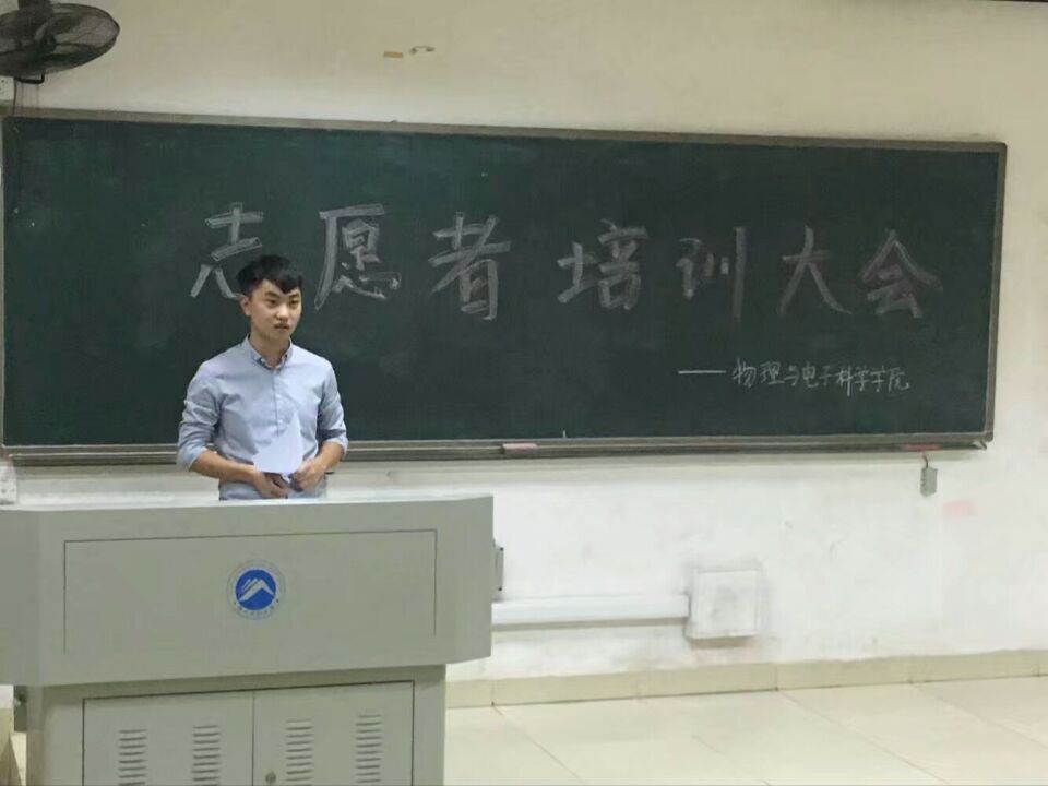 免费约炮