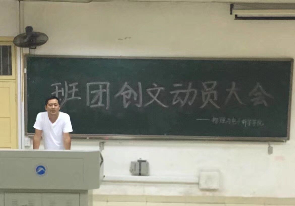 免费约炮