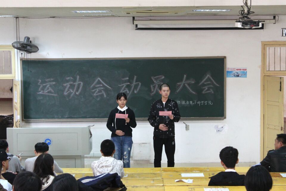 免费约炮
