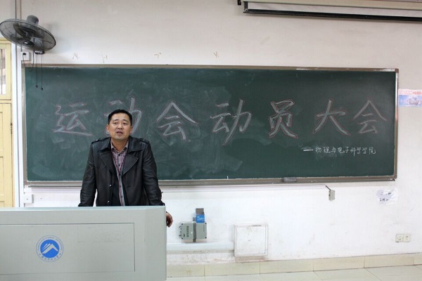 免费约炮