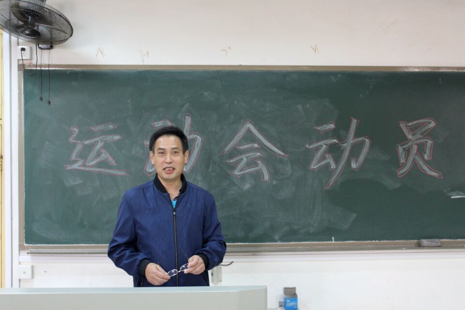 免费约炮