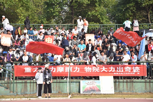 免费约炮