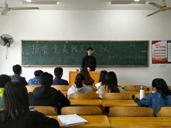 免费约炮