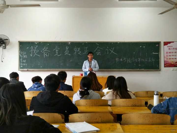 免费约炮