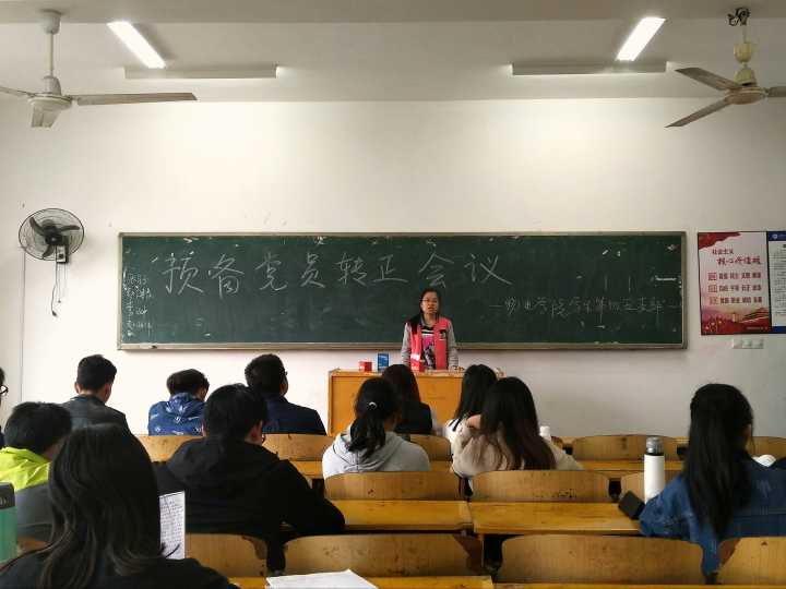 免费约炮