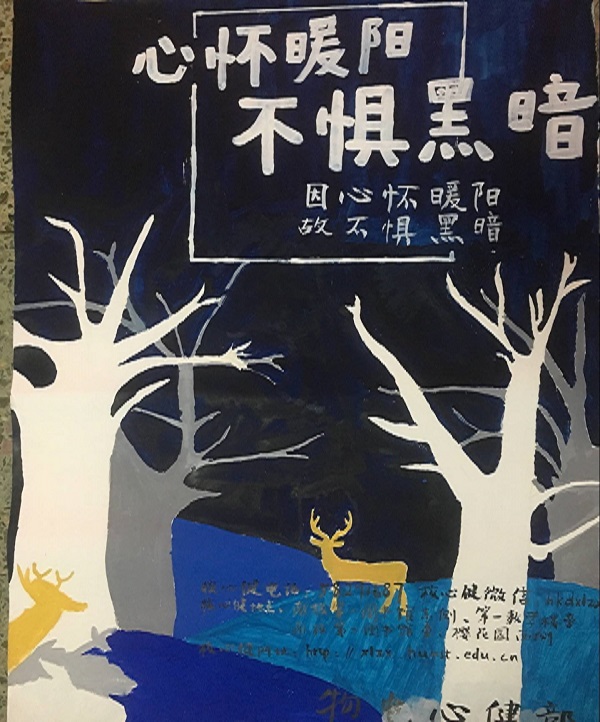 免费约炮