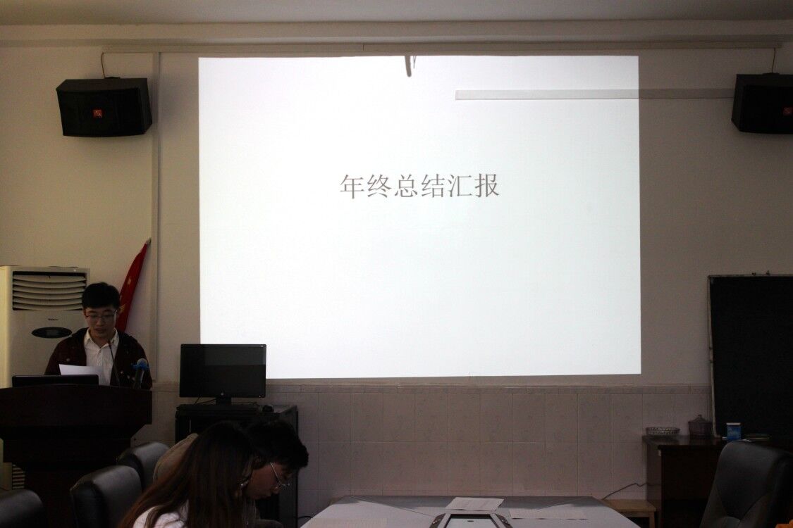 免费约炮