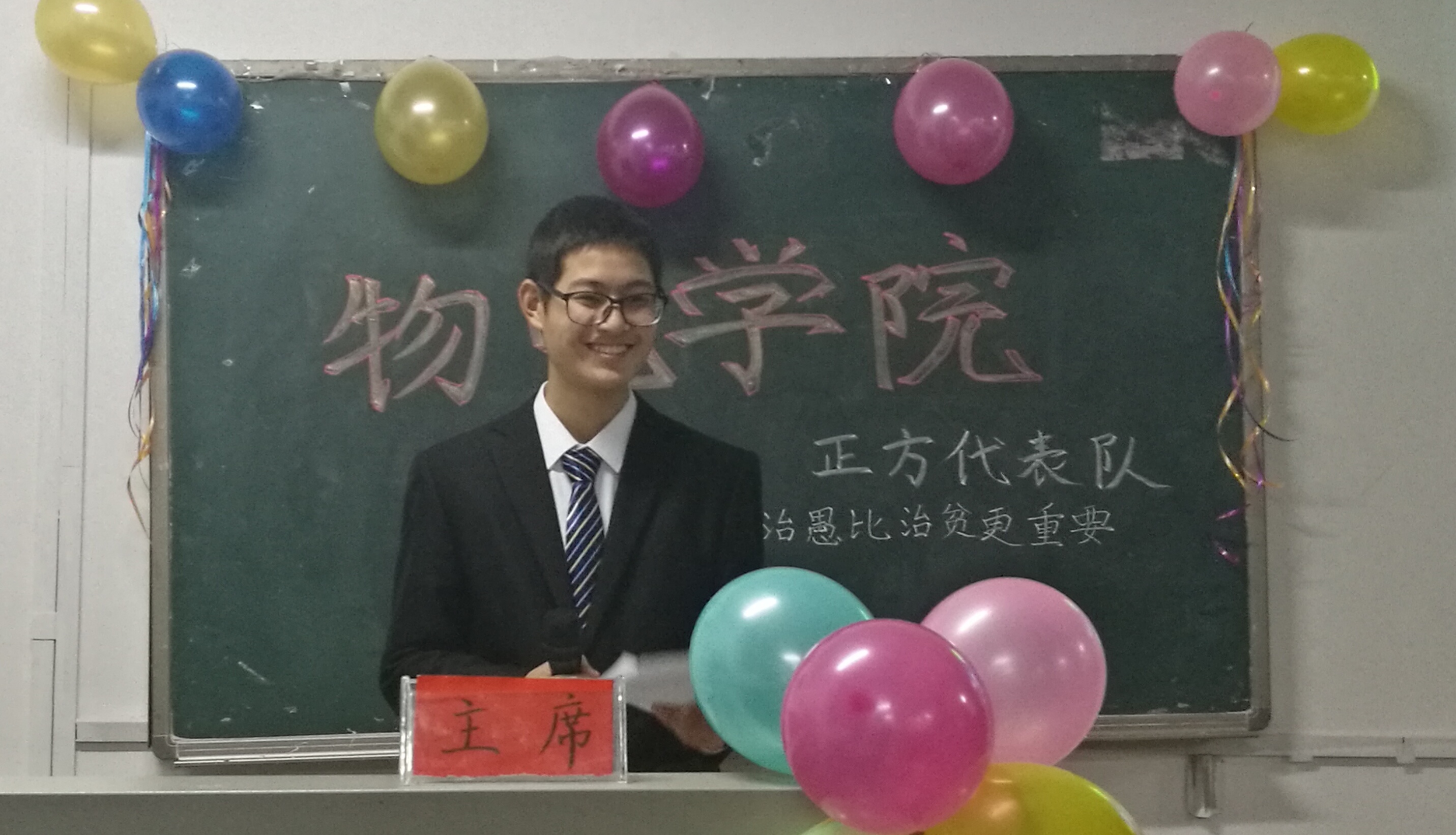 免费约炮