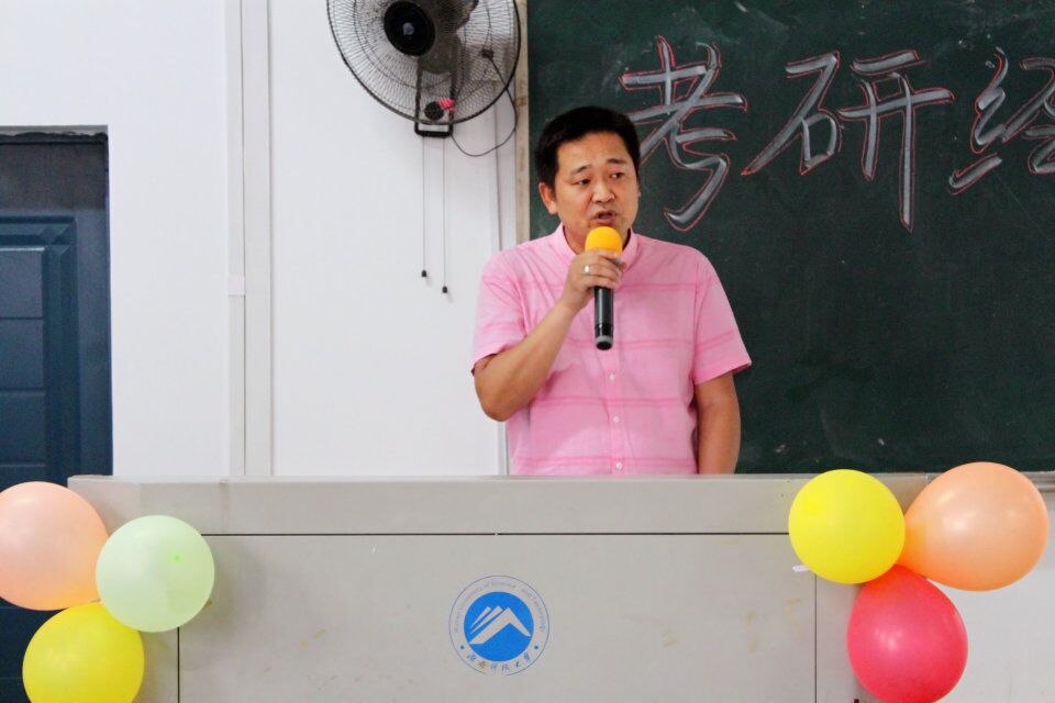 免费约炮