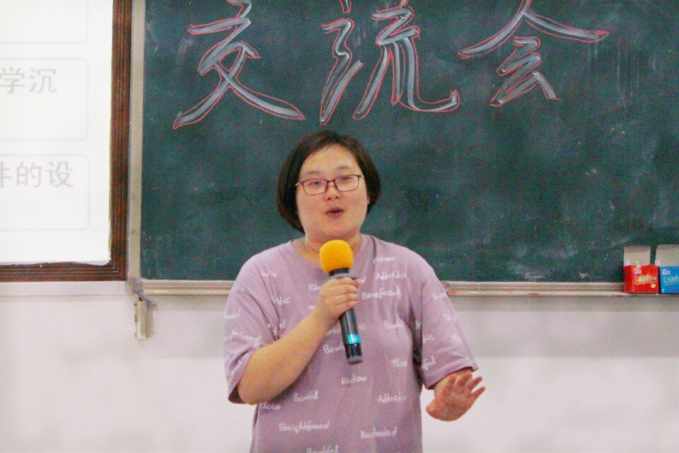 免费约炮