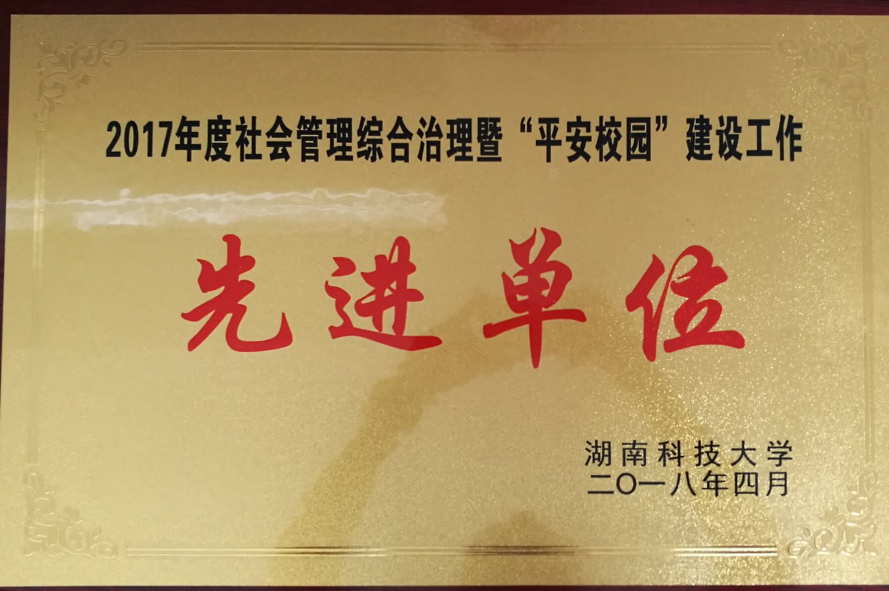 免费约炮