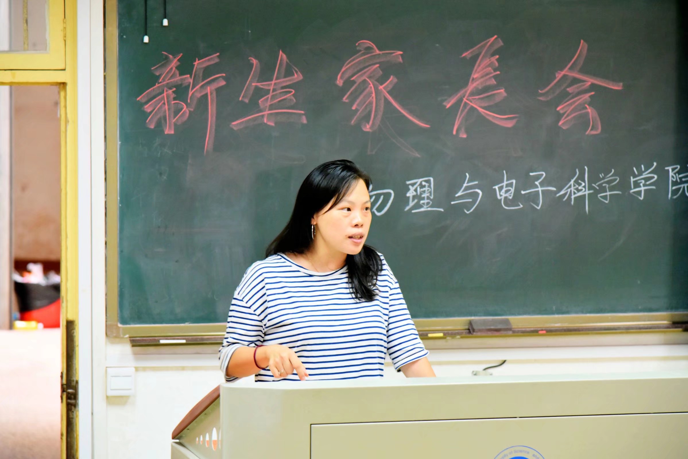 免费约炮