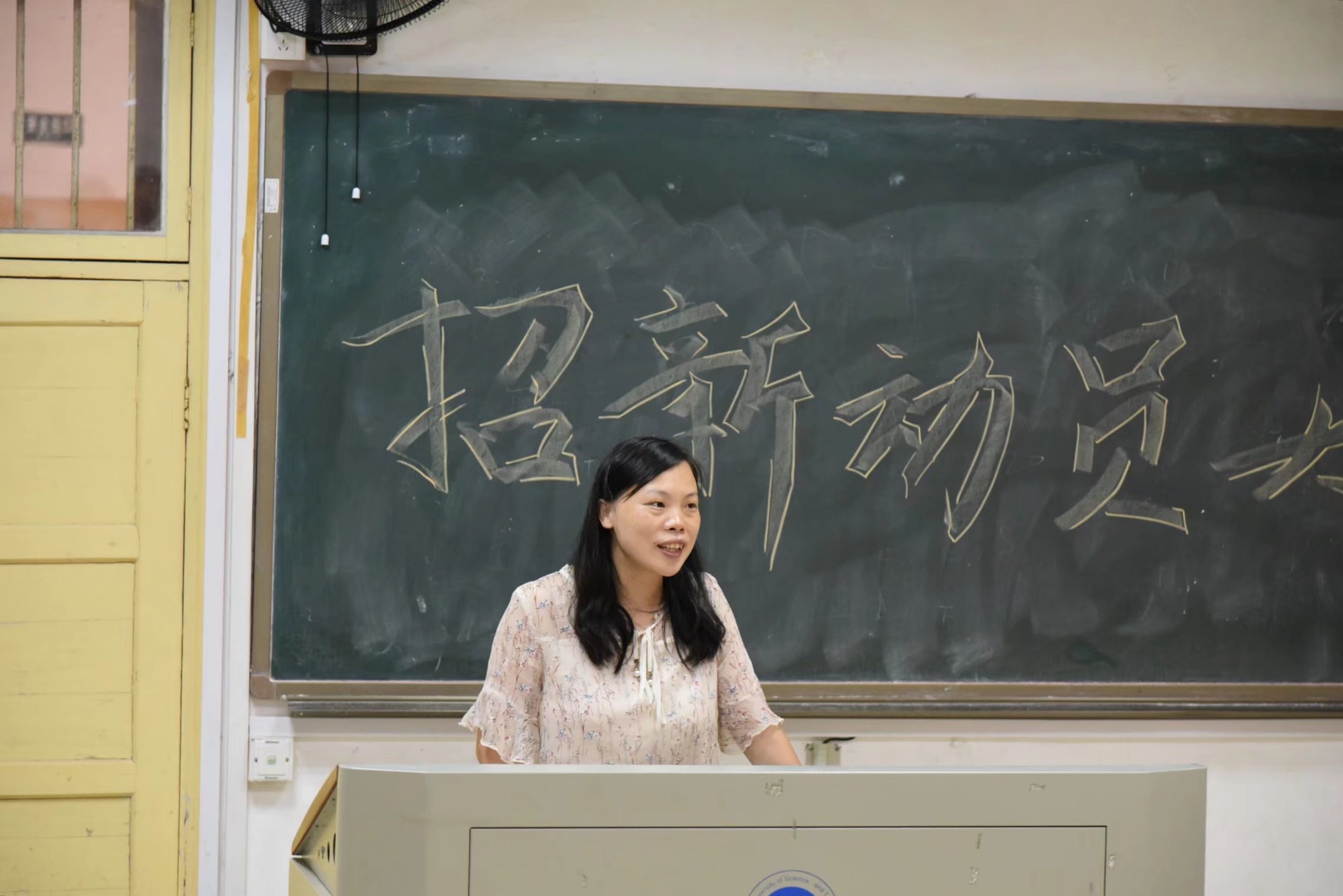 免费约炮