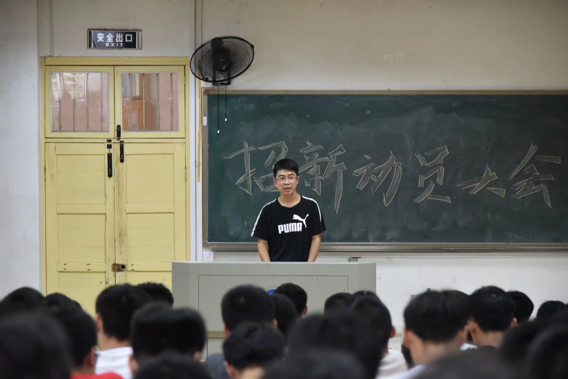 免费约炮