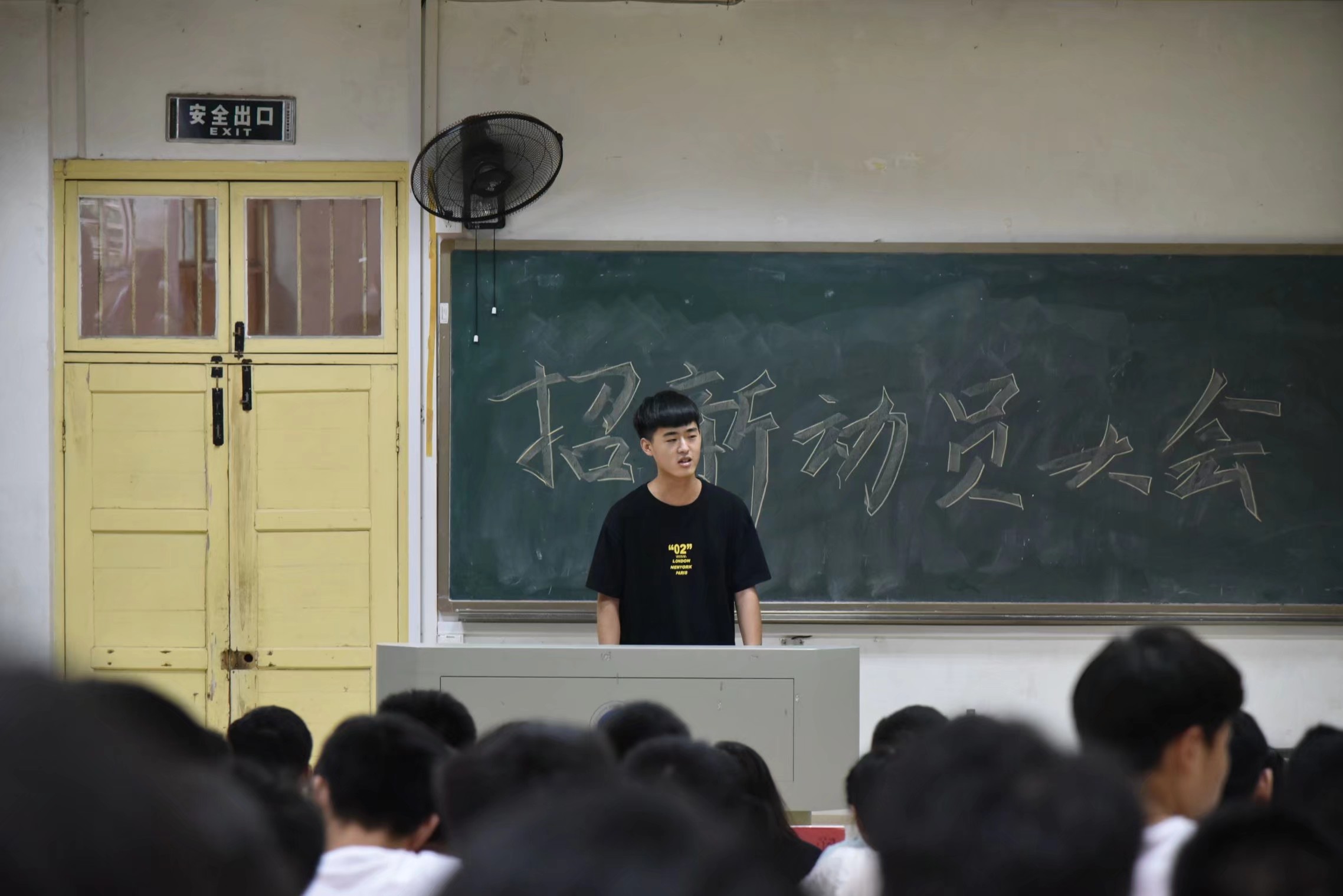 免费约炮