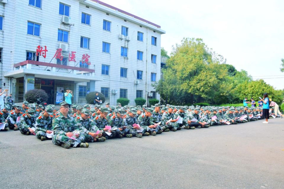 免费约炮
