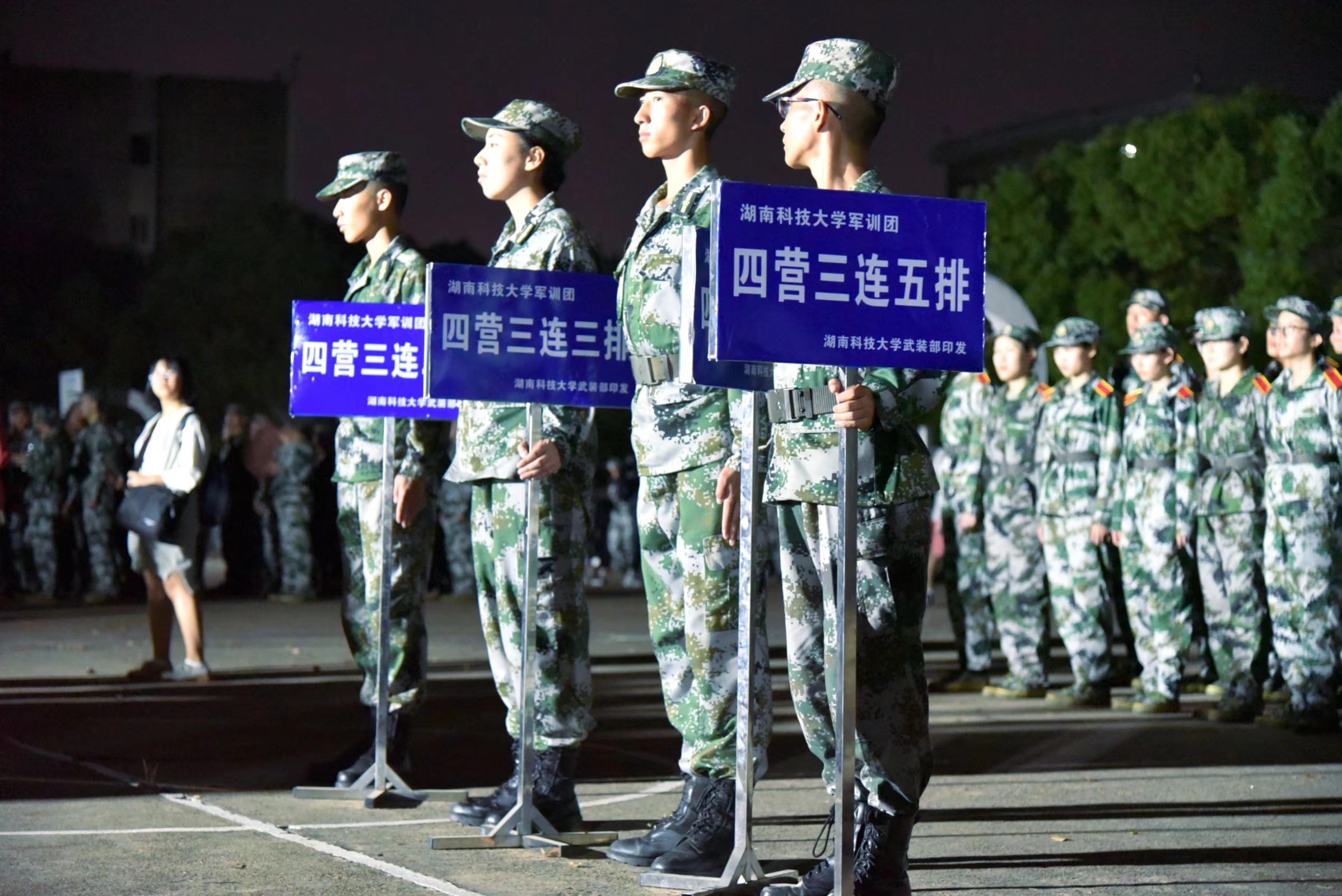 免费约炮