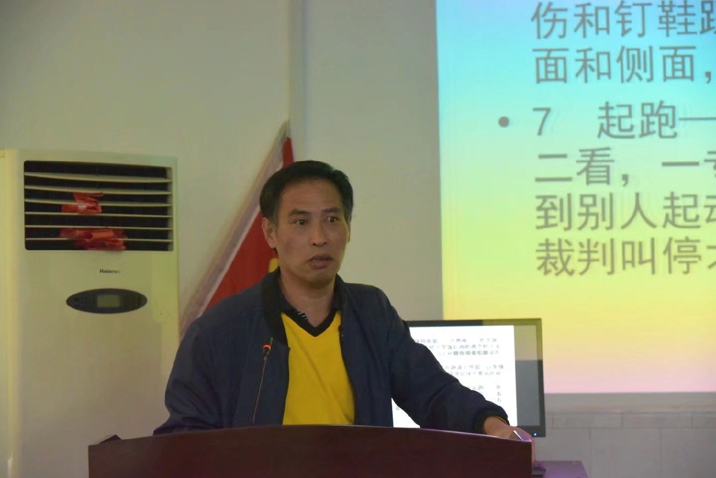 免费约炮