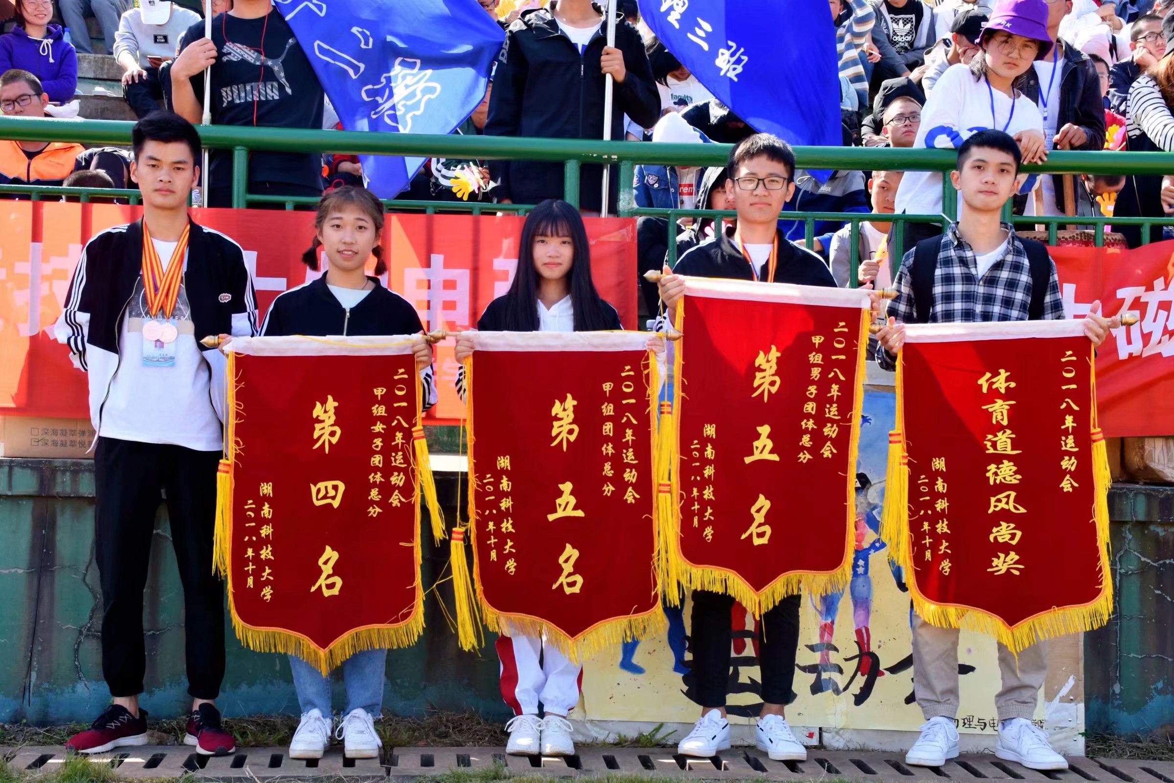 免费约炮