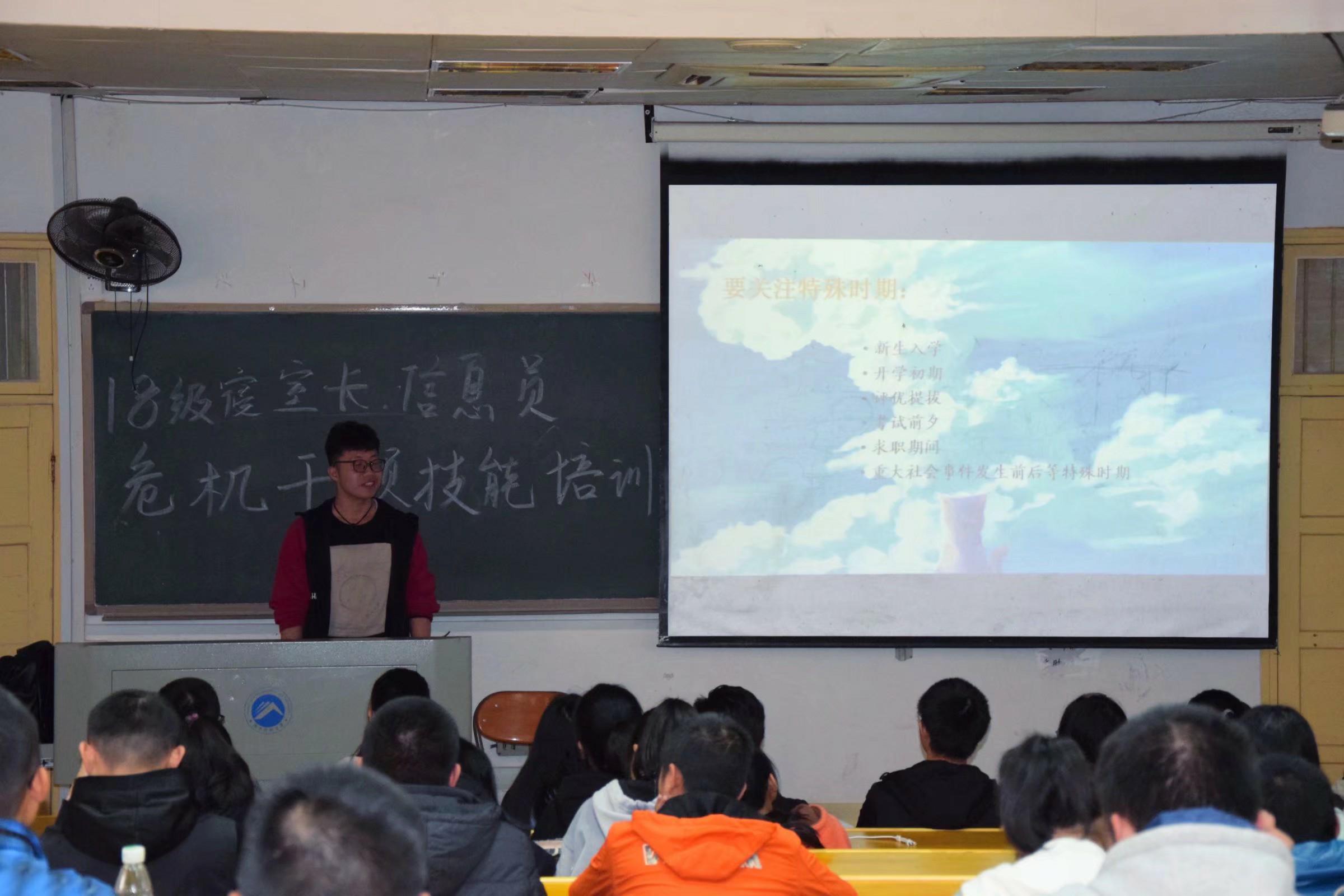 免费约炮