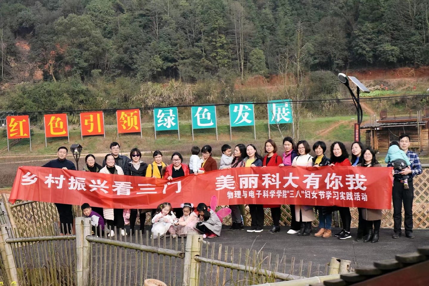 免费约炮