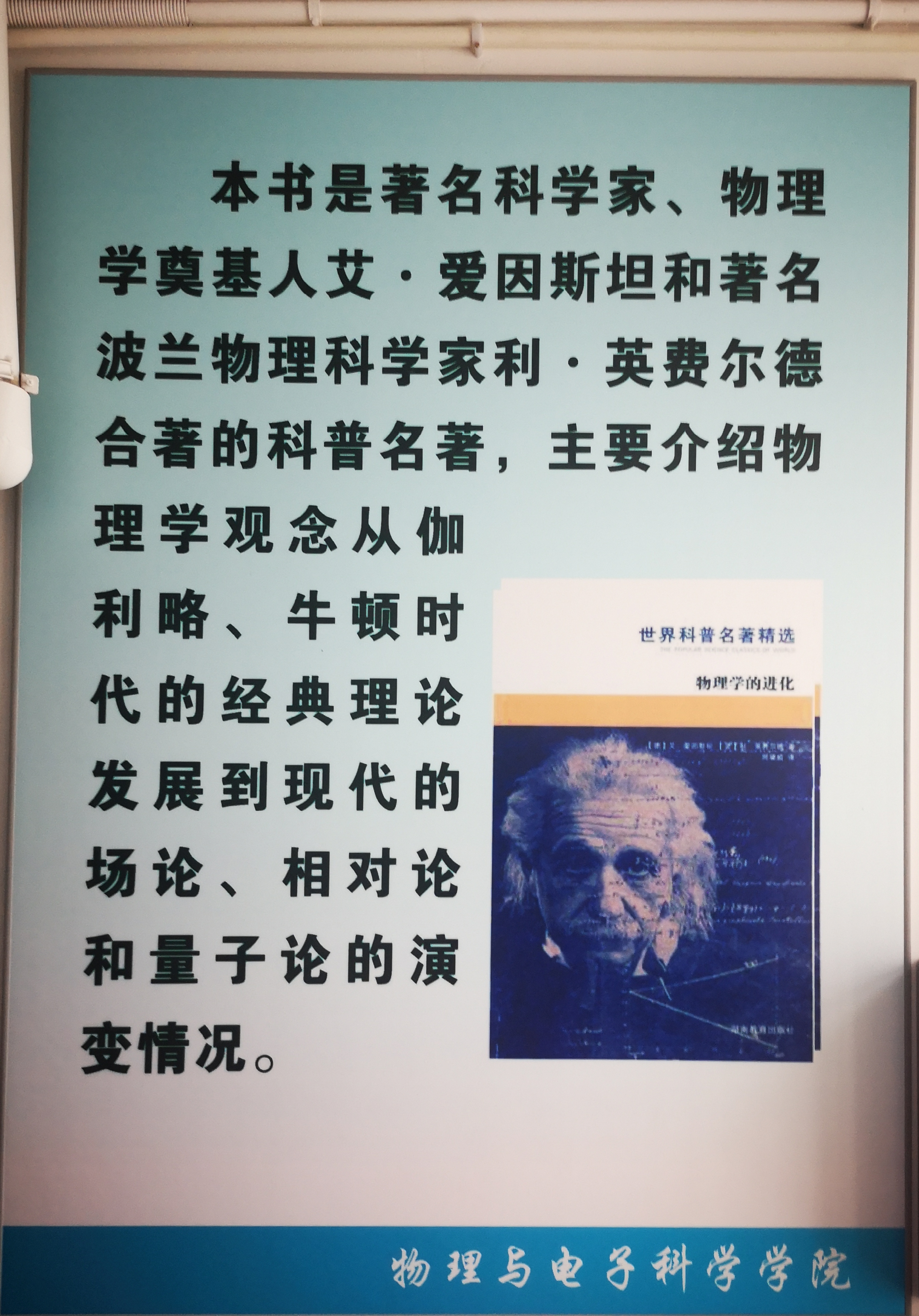 免费约炮