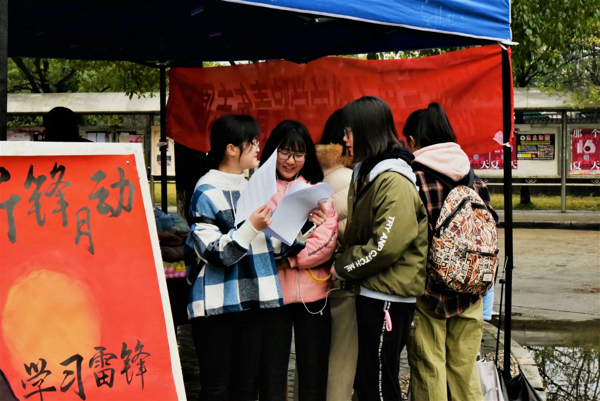 免费约炮